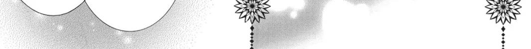 Read Shugo Chara! chapter 42 image 45 on Lezhin