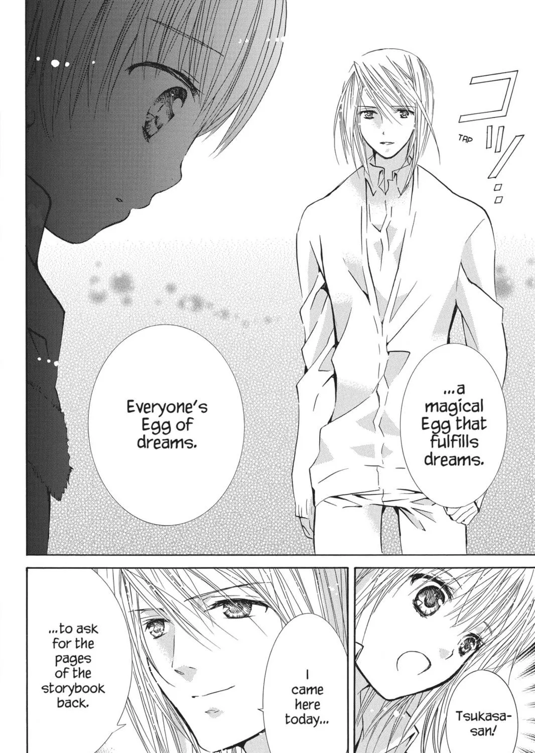 Read Shugo Chara! chapter 42 image 46 on Lezhin