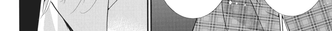 Read Shugo Chara! chapter 42 image 7 on Lezhin
