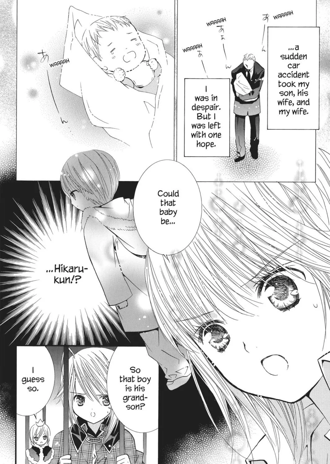 Read Shugo Chara! chapter 43 image 10 on Lezhin