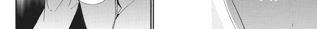 Read Shugo Chara! chapter 43 image 15 on Lezhin