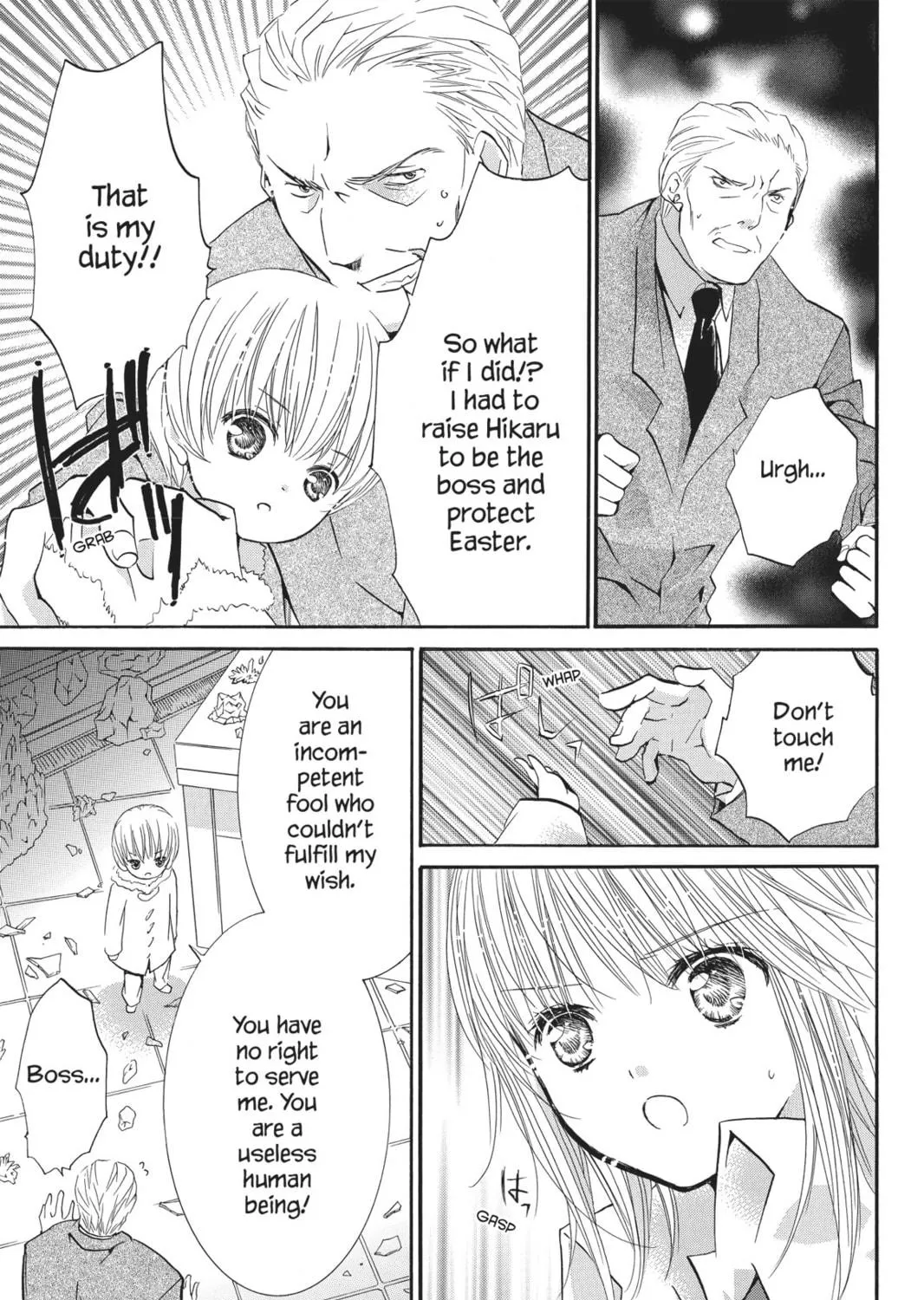 Read Shugo Chara! chapter 43 image 16 on Lezhin