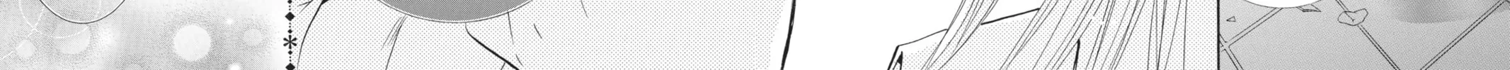 Read Shugo Chara! chapter 43 image 35 on Lezhin