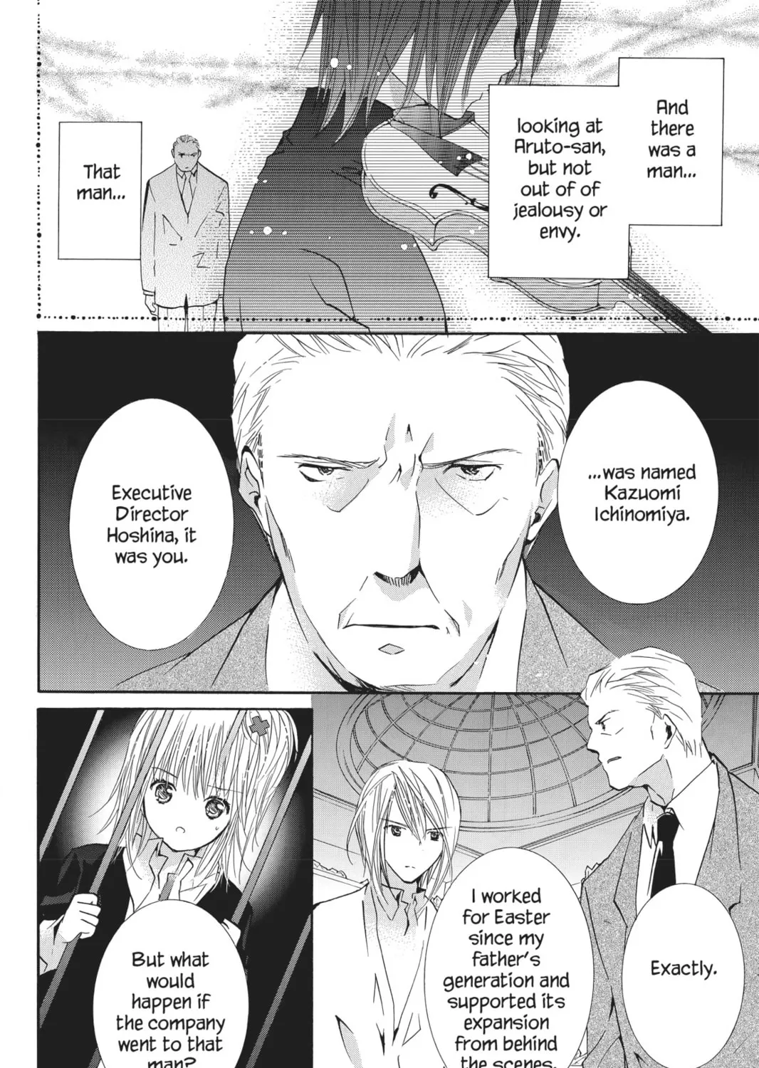 Read Shugo Chara! chapter 43 image 6 on Lezhin