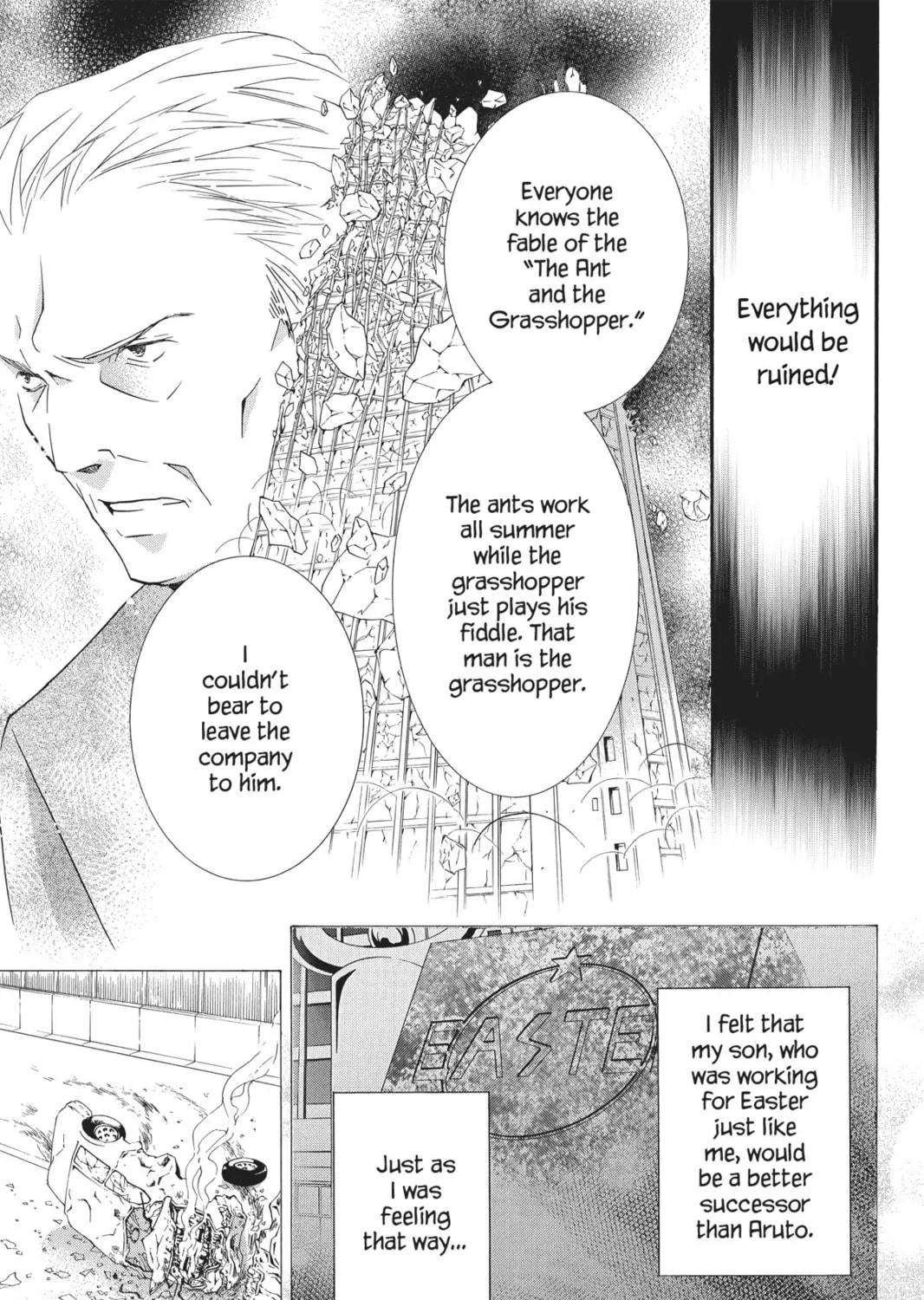 Read Shugo Chara! chapter 43 image 8 on Lezhin