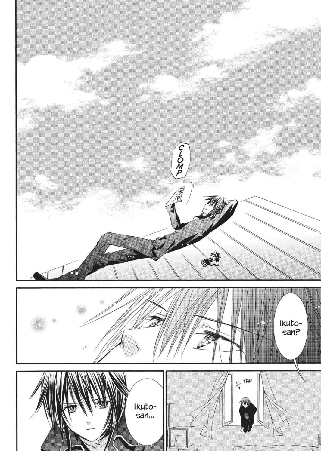 Read Shugo Chara! chapter 44 image 16 on Lezhin