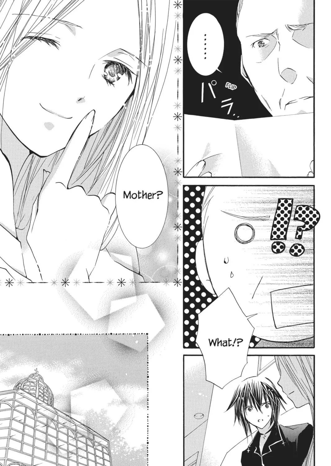 Read Shugo Chara! chapter 44 image 22 on Lezhin