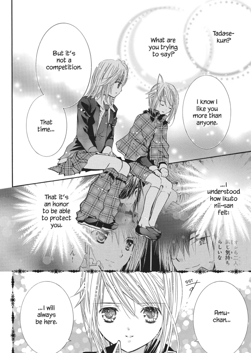 Read Shugo Chara! chapter 44 image 36 on Lezhin