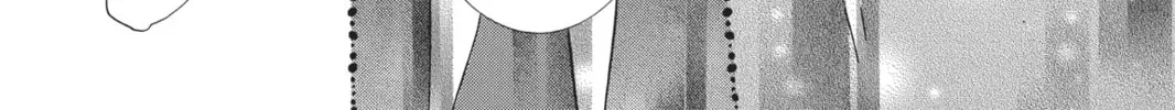 Read Shugo Chara! chapter 45 image 13 on Lezhin