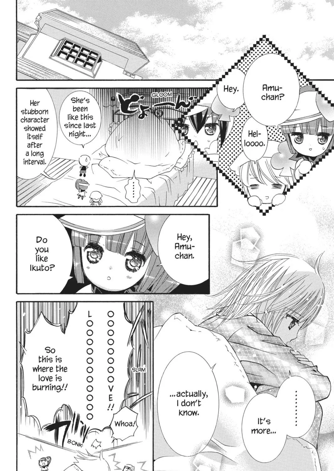 Read Shugo Chara! chapter 45 image 16 on Lezhin