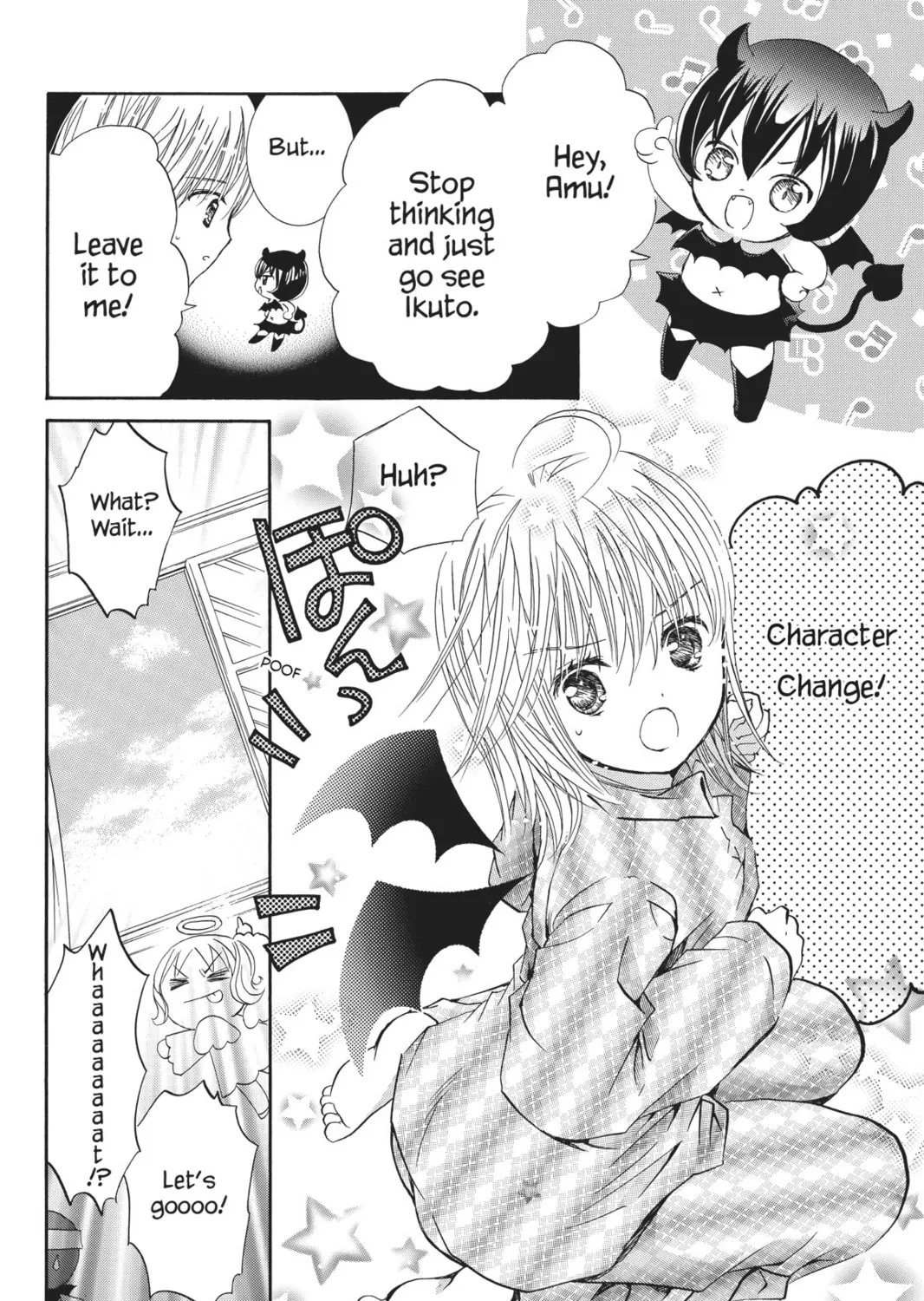 Read Shugo Chara! chapter 45 image 24 on Lezhin