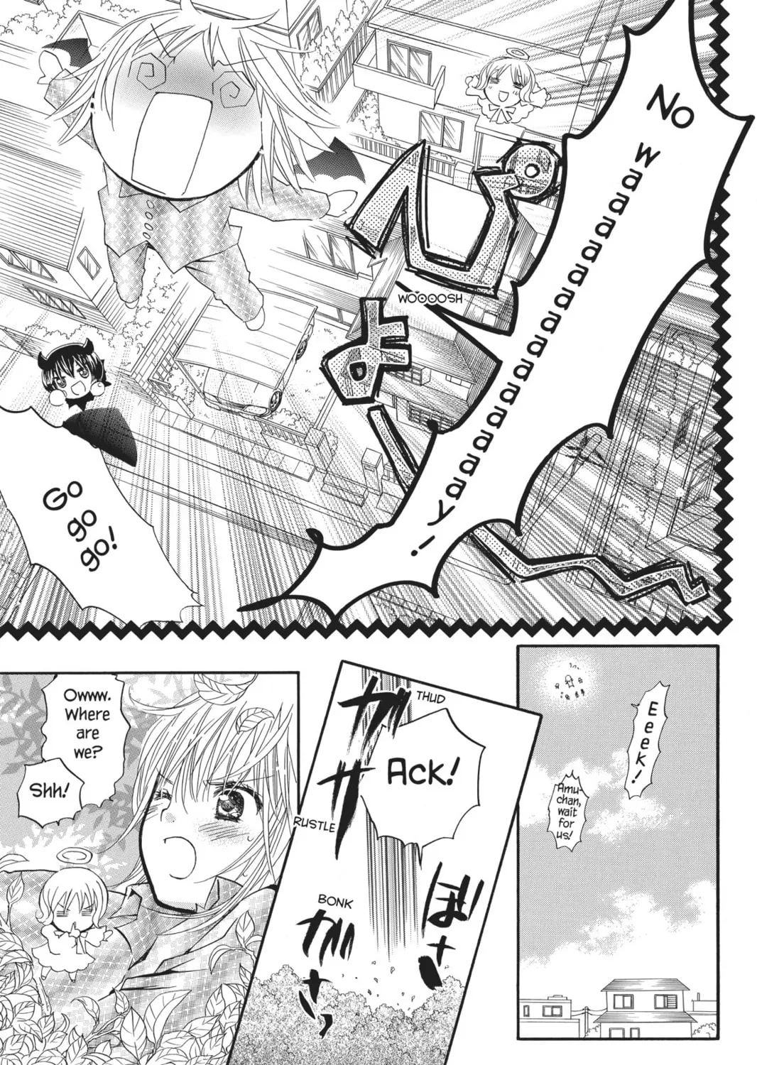 Read Shugo Chara! chapter 45 image 26 on Lezhin
