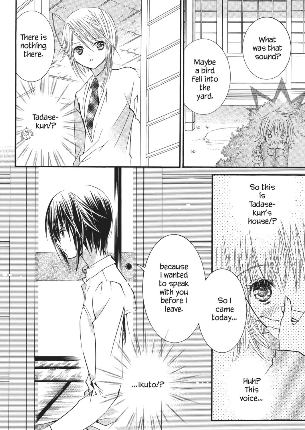 Read Shugo Chara! chapter 45 image 28 on Lezhin