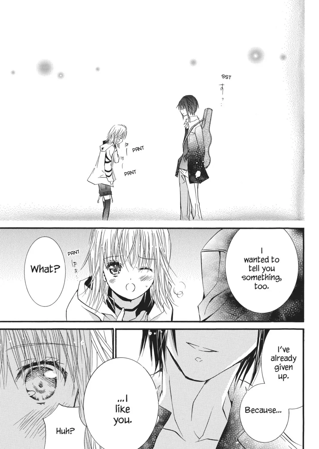 Read Shugo Chara! chapter 45 image 50 on Lezhin