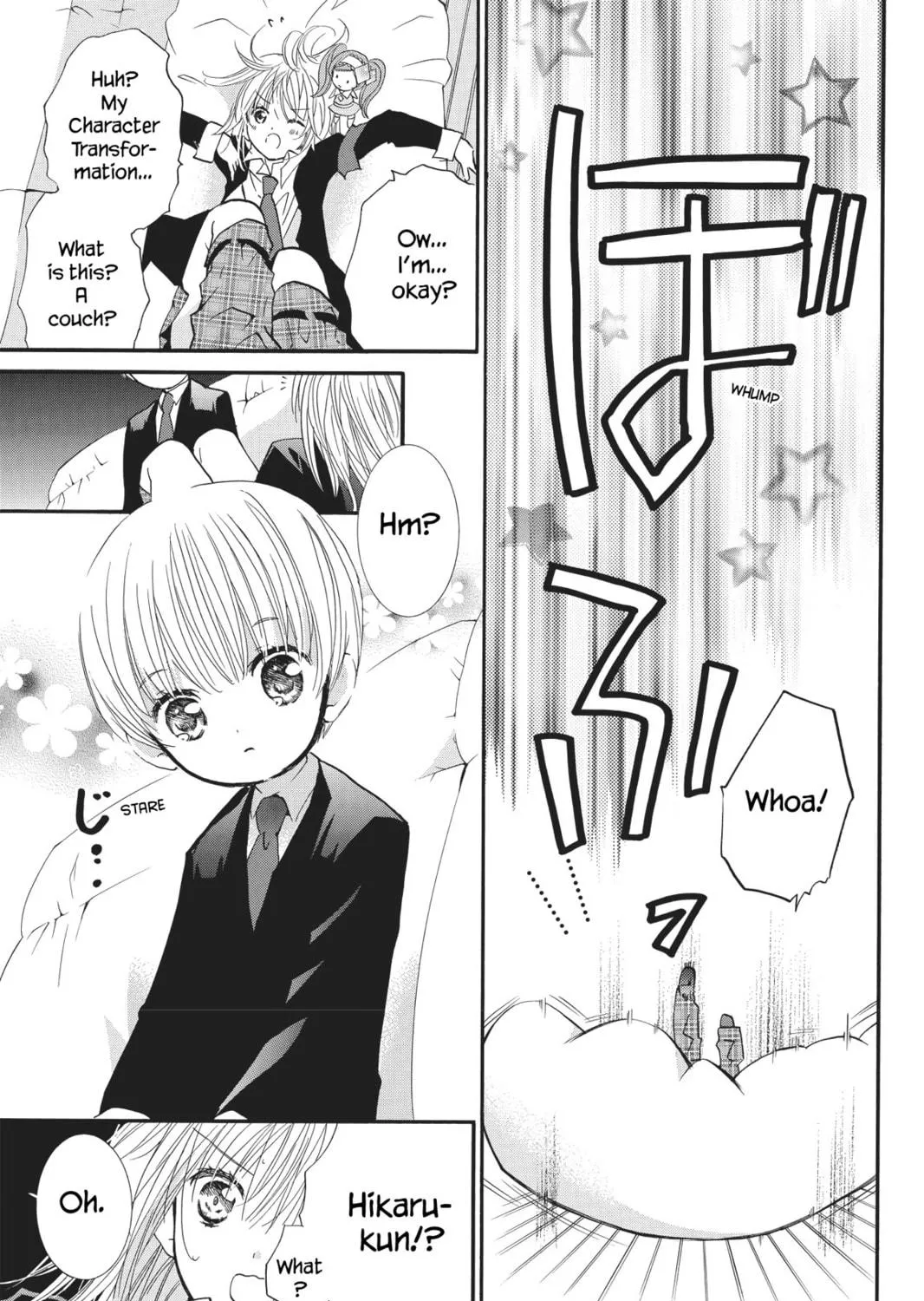 Read Shugo Chara! chapter 47 image 16 on Lezhin
