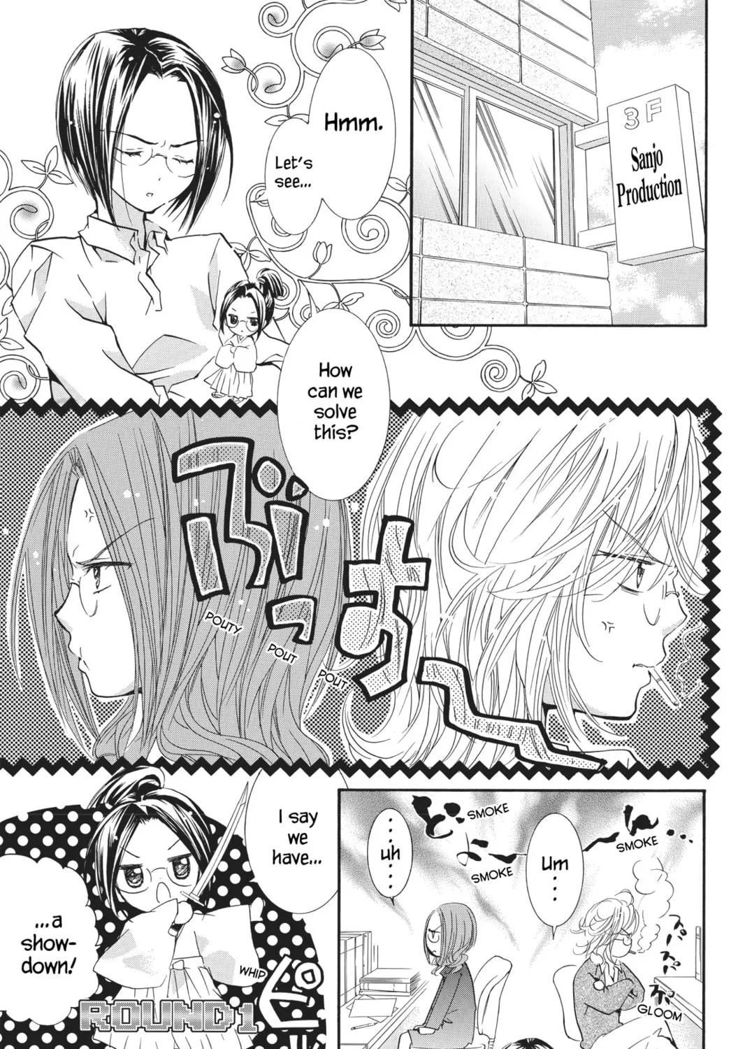 Read Shugo Chara! chapter 47 image 20 on Lezhin