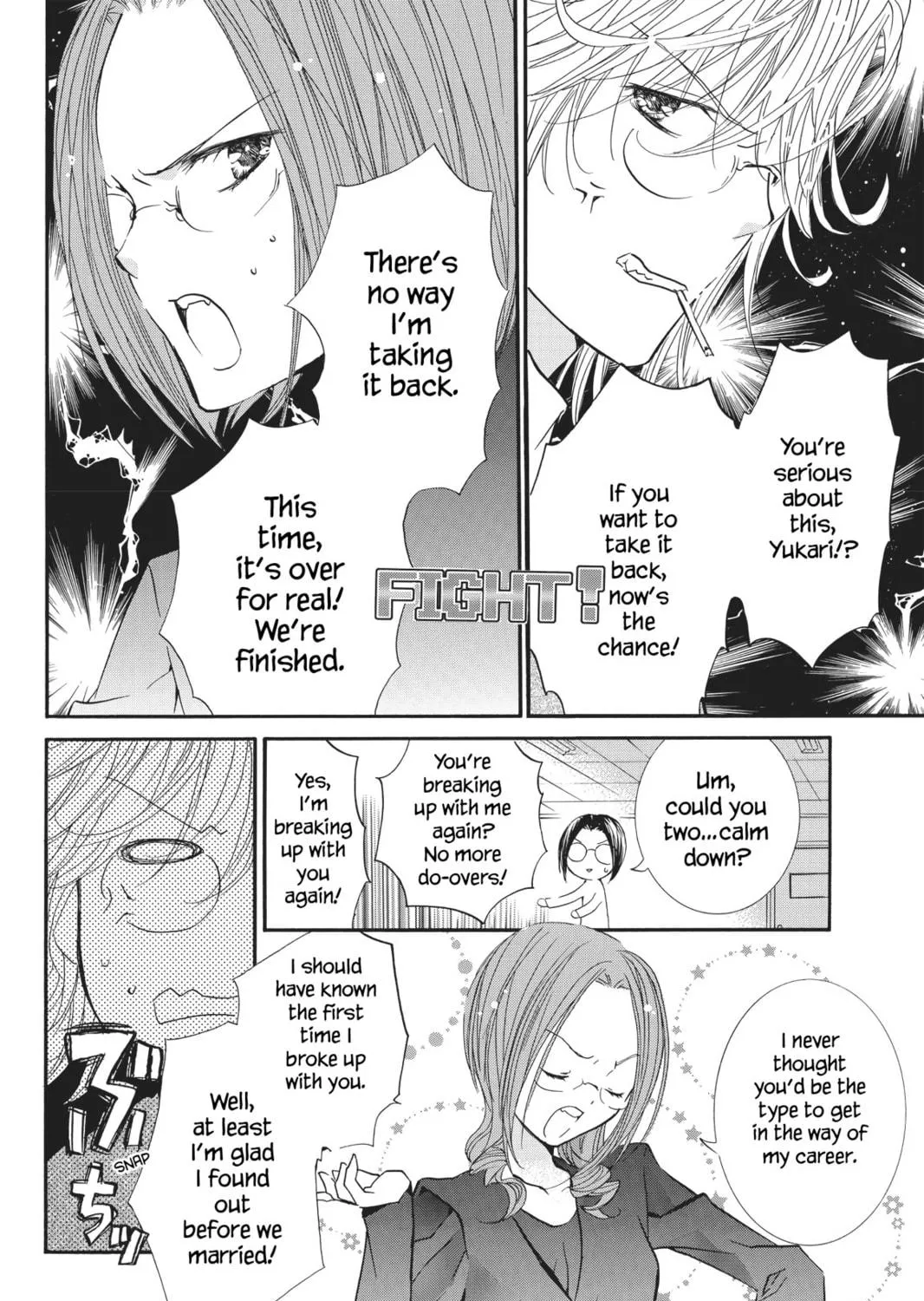 Read Shugo Chara! chapter 47 image 22 on Lezhin