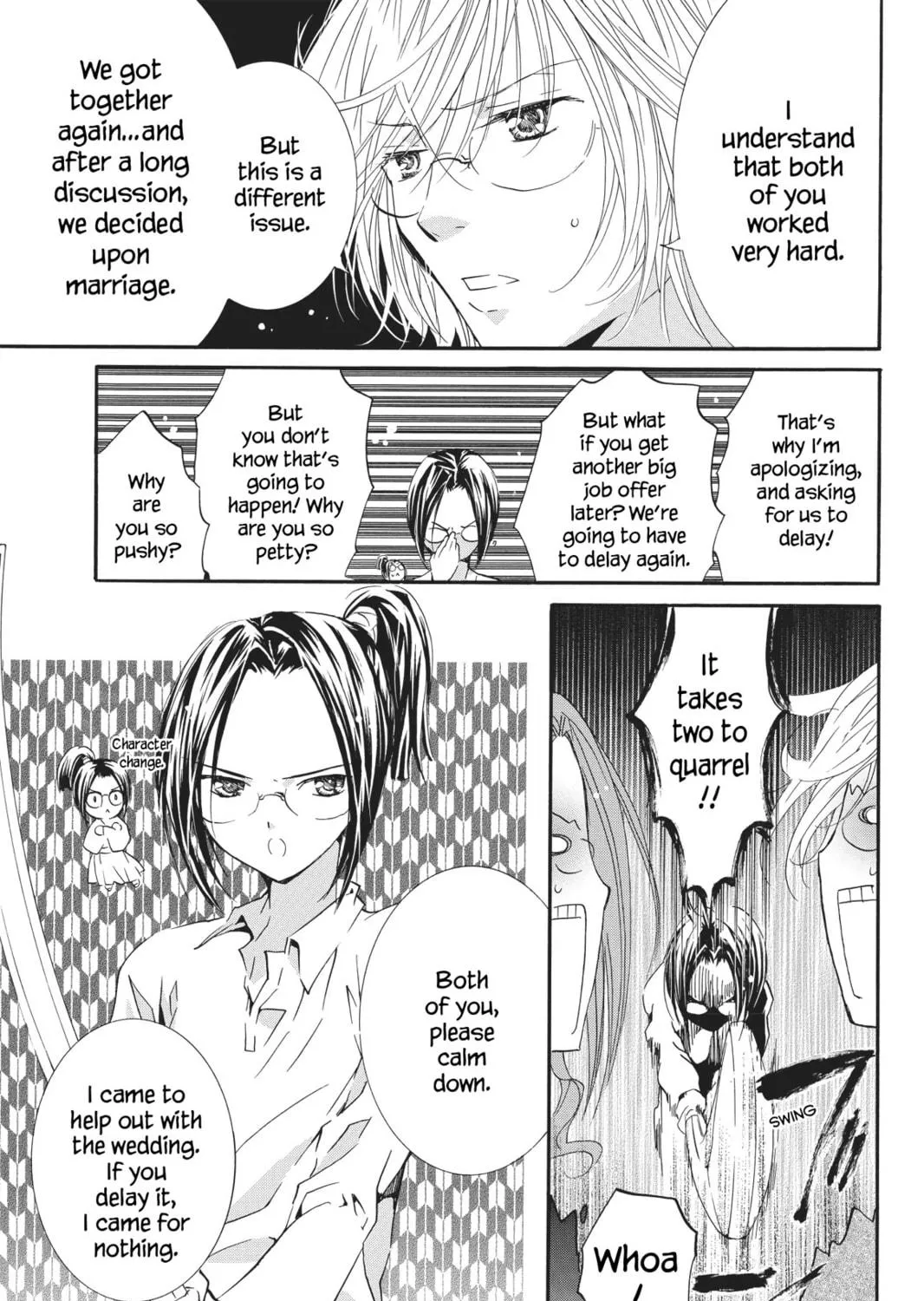 Read Shugo Chara! chapter 47 image 28 on Lezhin
