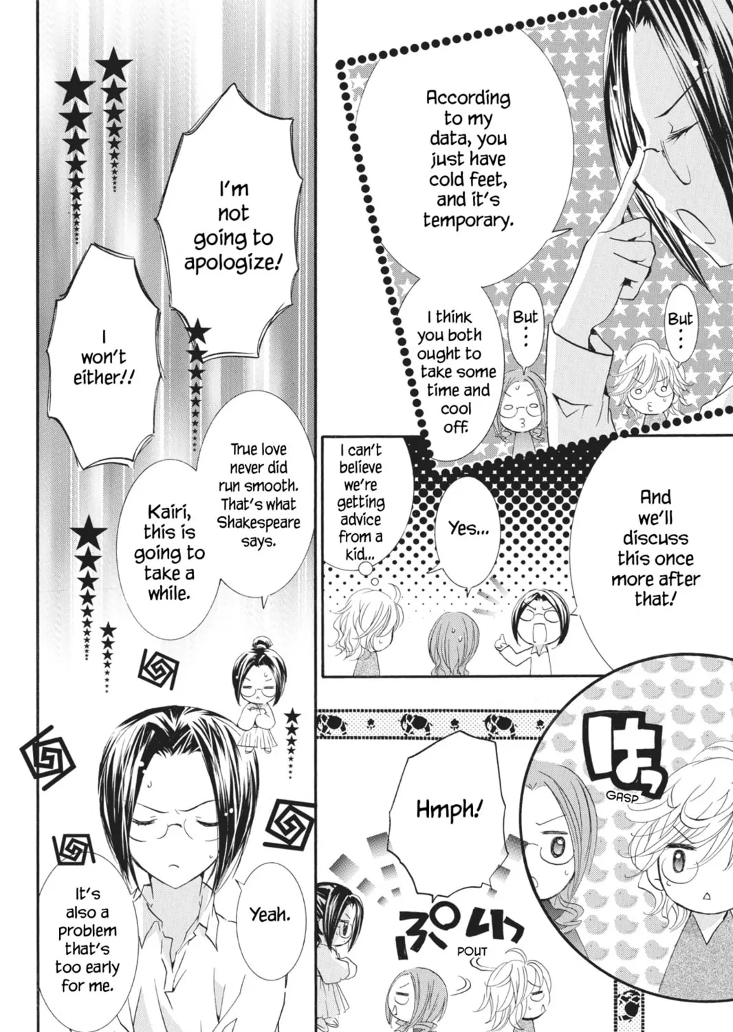 Read Shugo Chara! chapter 47 image 30 on Lezhin