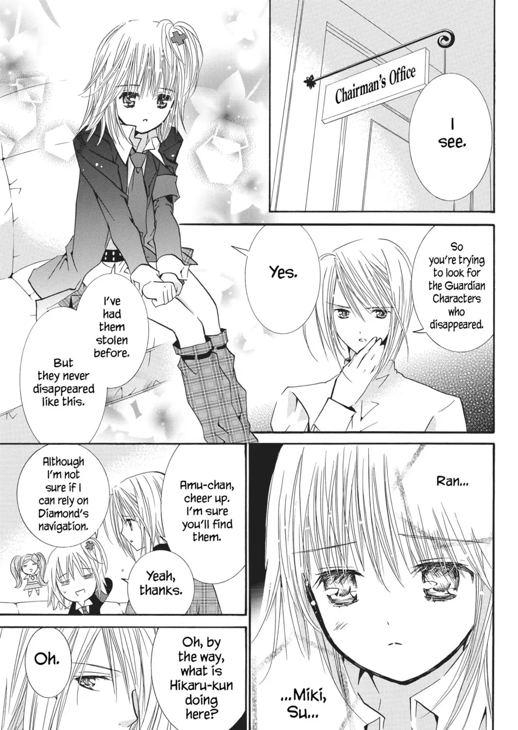 Read Shugo Chara! chapter 47 image 32 on Lezhin