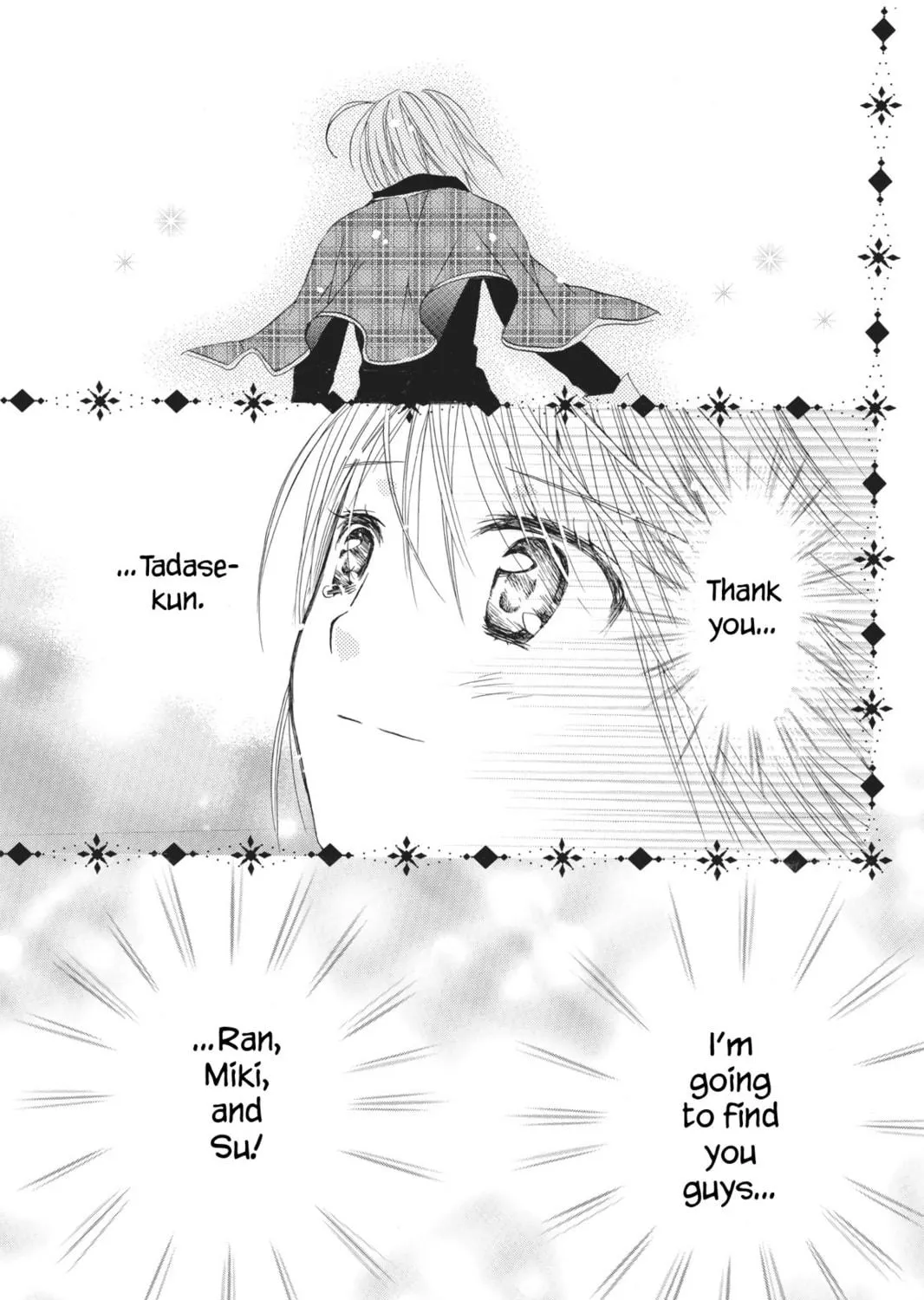 Read Shugo Chara! chapter 47 image 46 on Lezhin