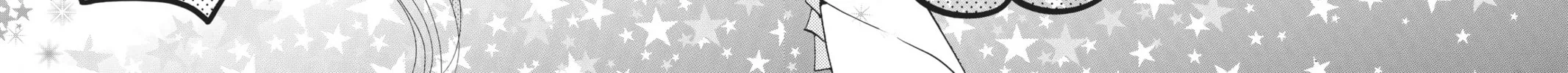 Read Shugo Chara! chapter 47 image 5 on Lezhin