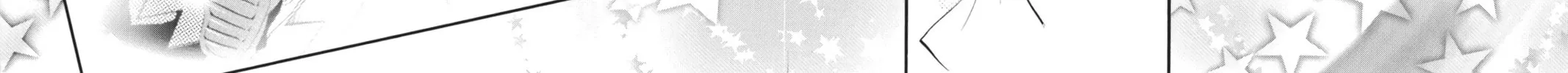 Read Shugo Chara! chapter 47 image 55 on Lezhin