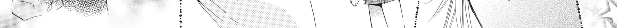 Read Shugo Chara! chapter 47 image 59 on Lezhin