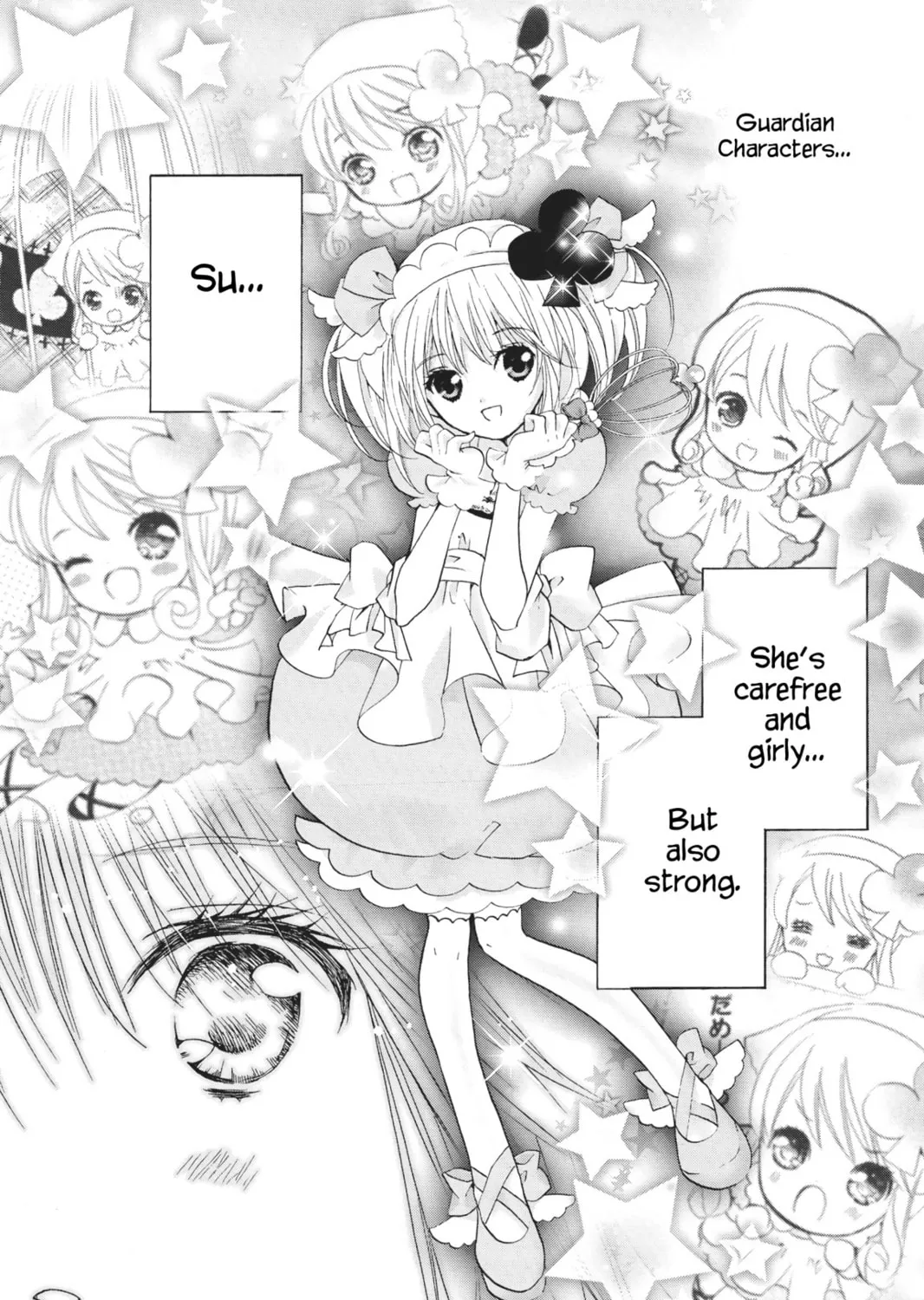 Read Shugo Chara! chapter 48 image 32 on Lezhin