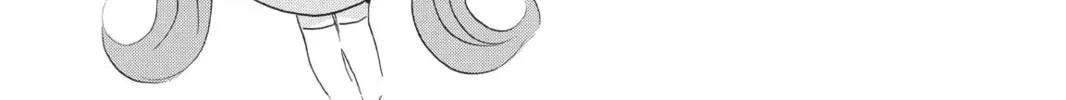 Read Shugo Chara! chapter 48 image 43 on Lezhin