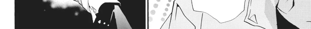 Read Shugo Chara! chapter 48 image 51 on Lezhin
