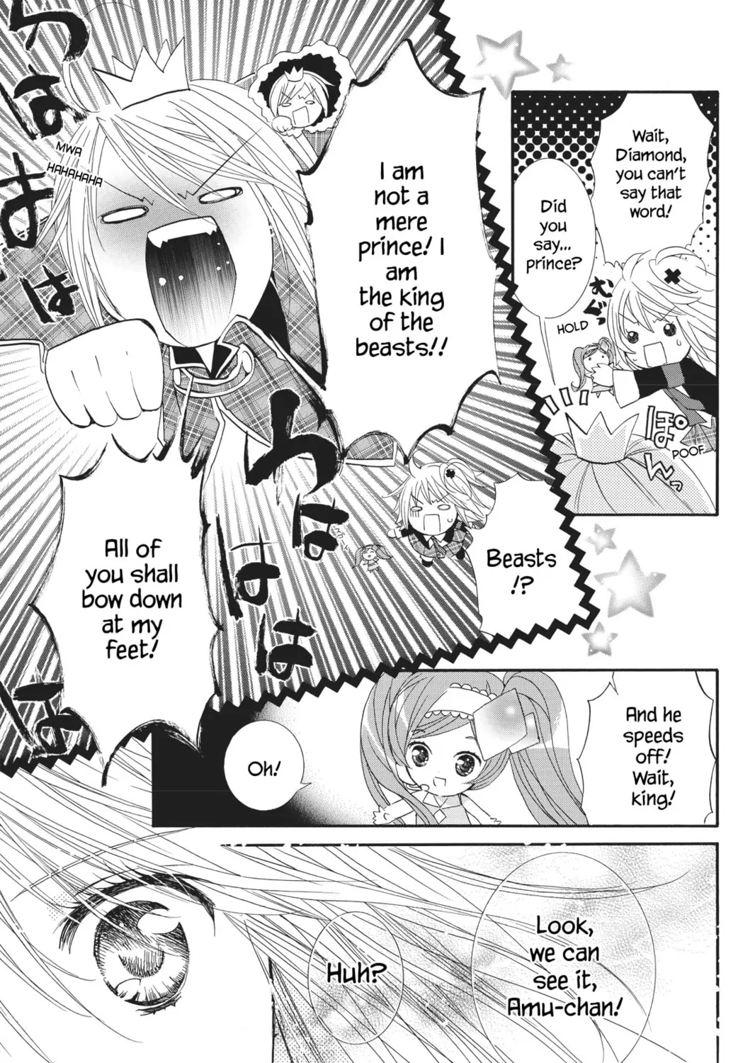 Read Shugo Chara! chapter 48 image 6 on Lezhin