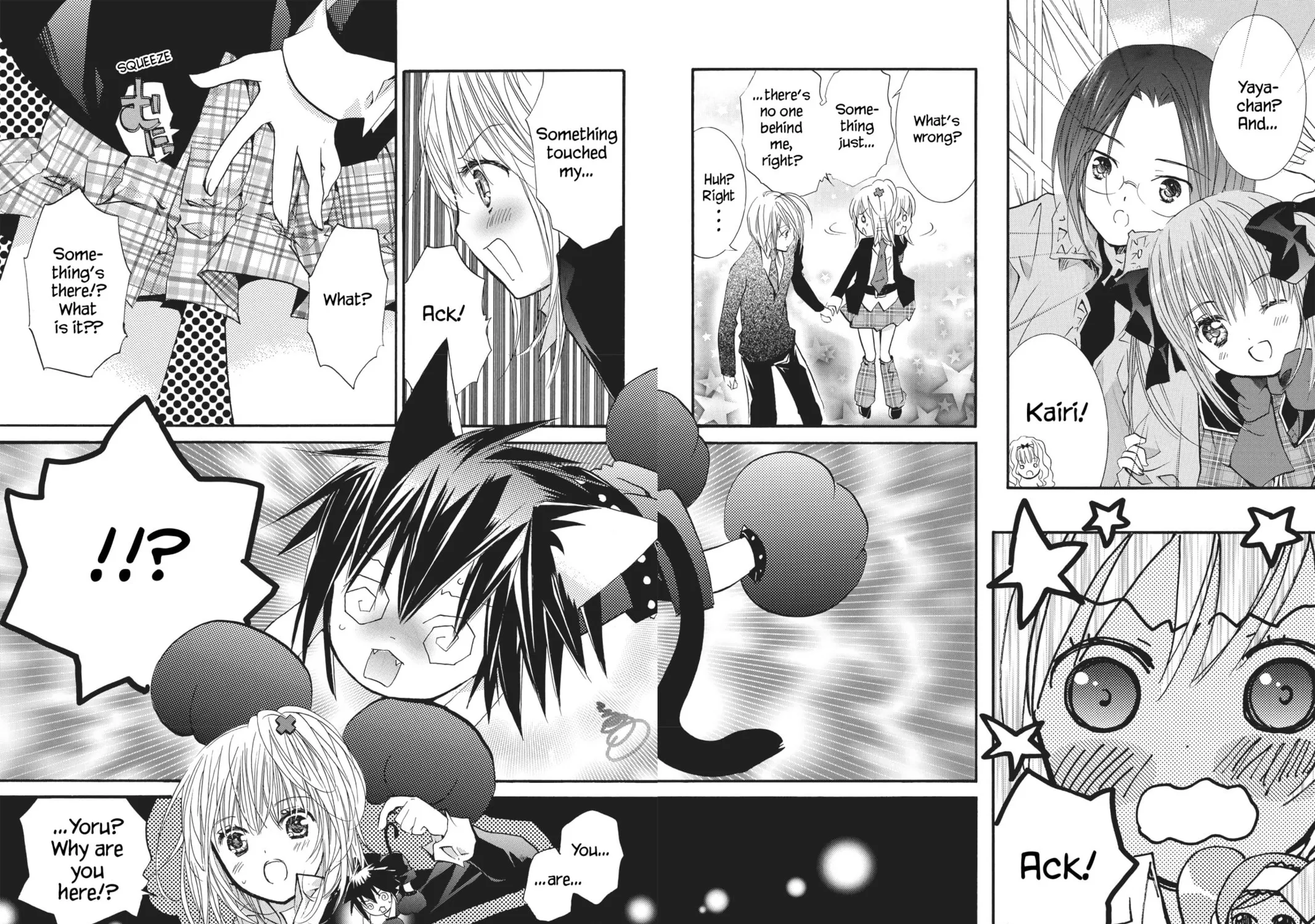Read Shugo Chara! chapter 48 image 74 on Lezhin