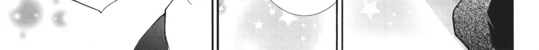 Read Shugo Chara! chapter 49 image 13 on Lezhin