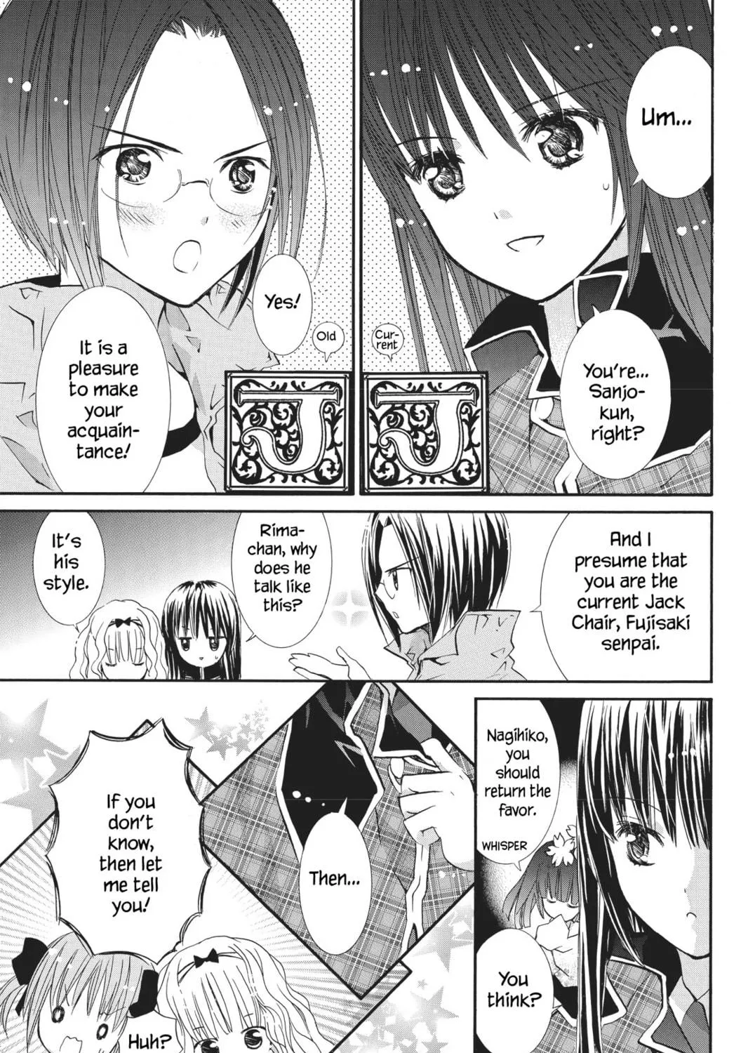 Read Shugo Chara! chapter 49 image 16 on Lezhin
