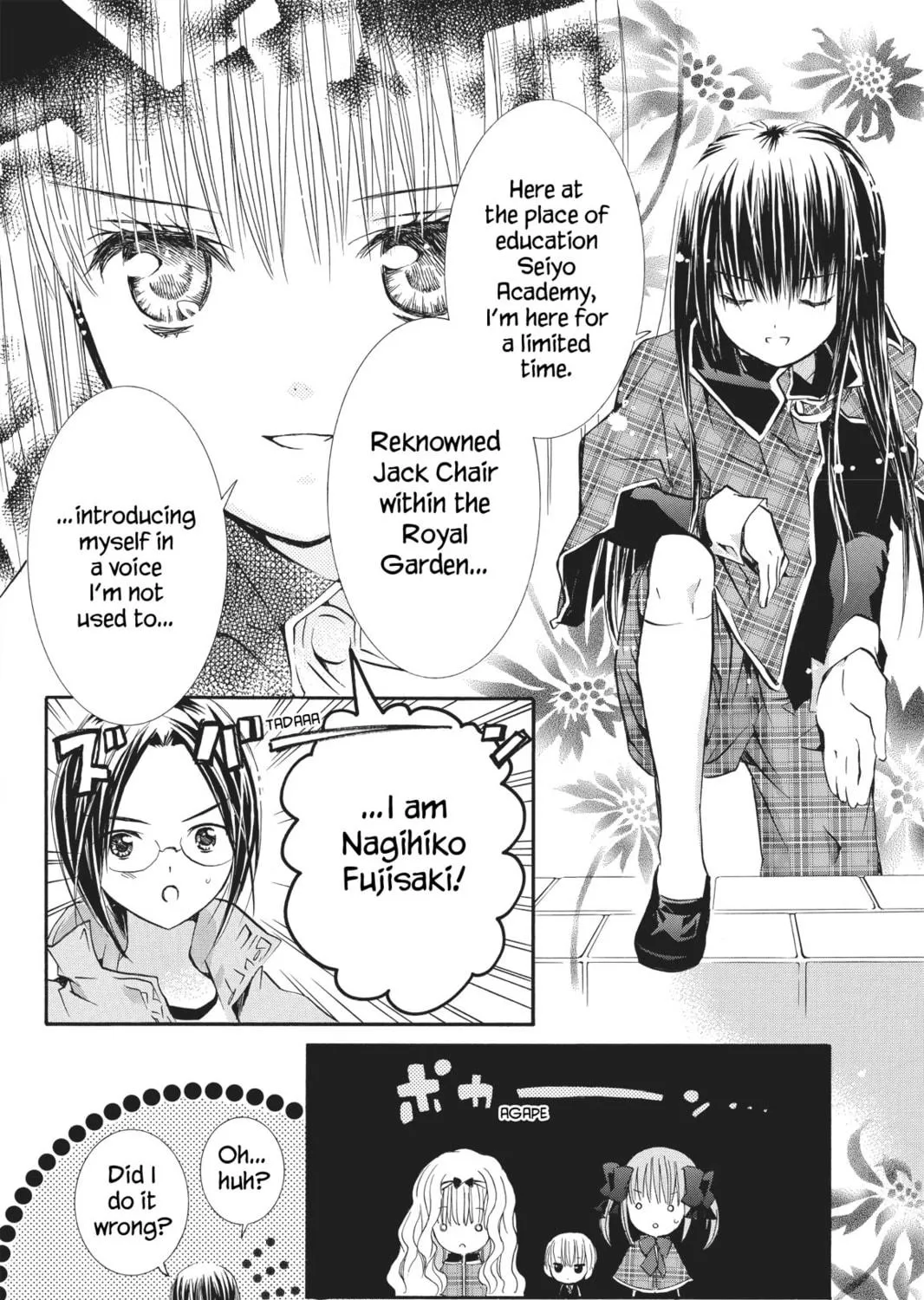 Read Shugo Chara! chapter 49 image 18 on Lezhin