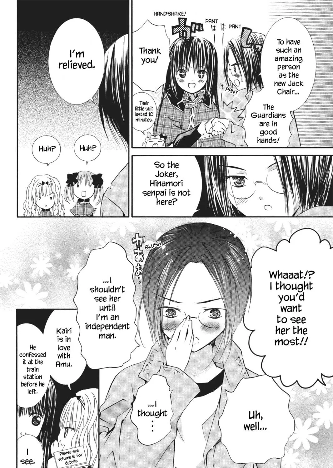Read Shugo Chara! chapter 49 image 22 on Lezhin