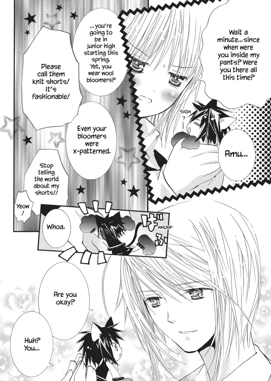 Read Shugo Chara! chapter 49 image 4 on Lezhin