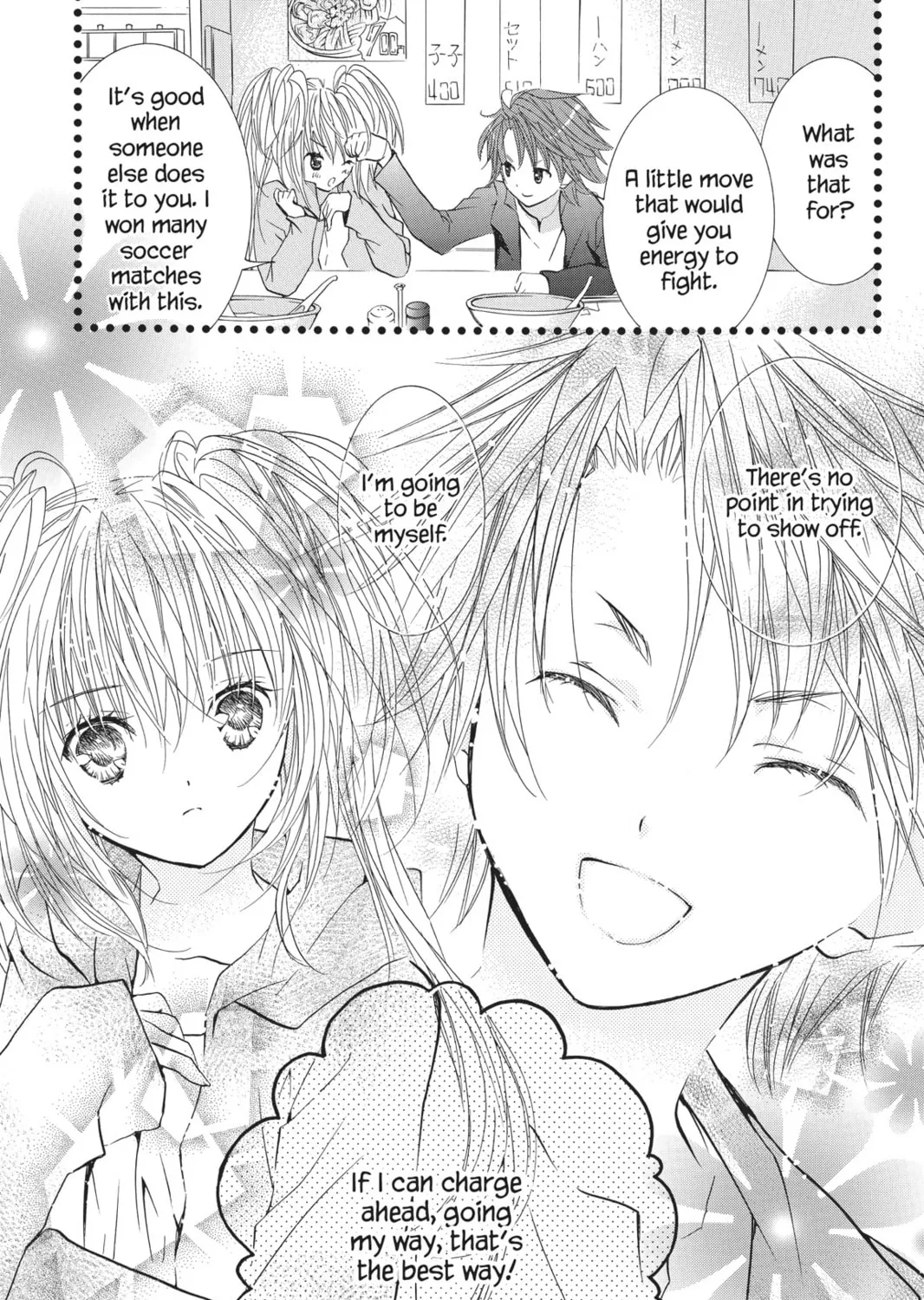 Read Shugo Chara! chapter 51 image 24 on Lezhin