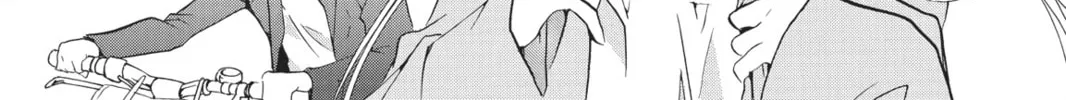Read Shugo Chara! chapter 51 image 27 on Lezhin