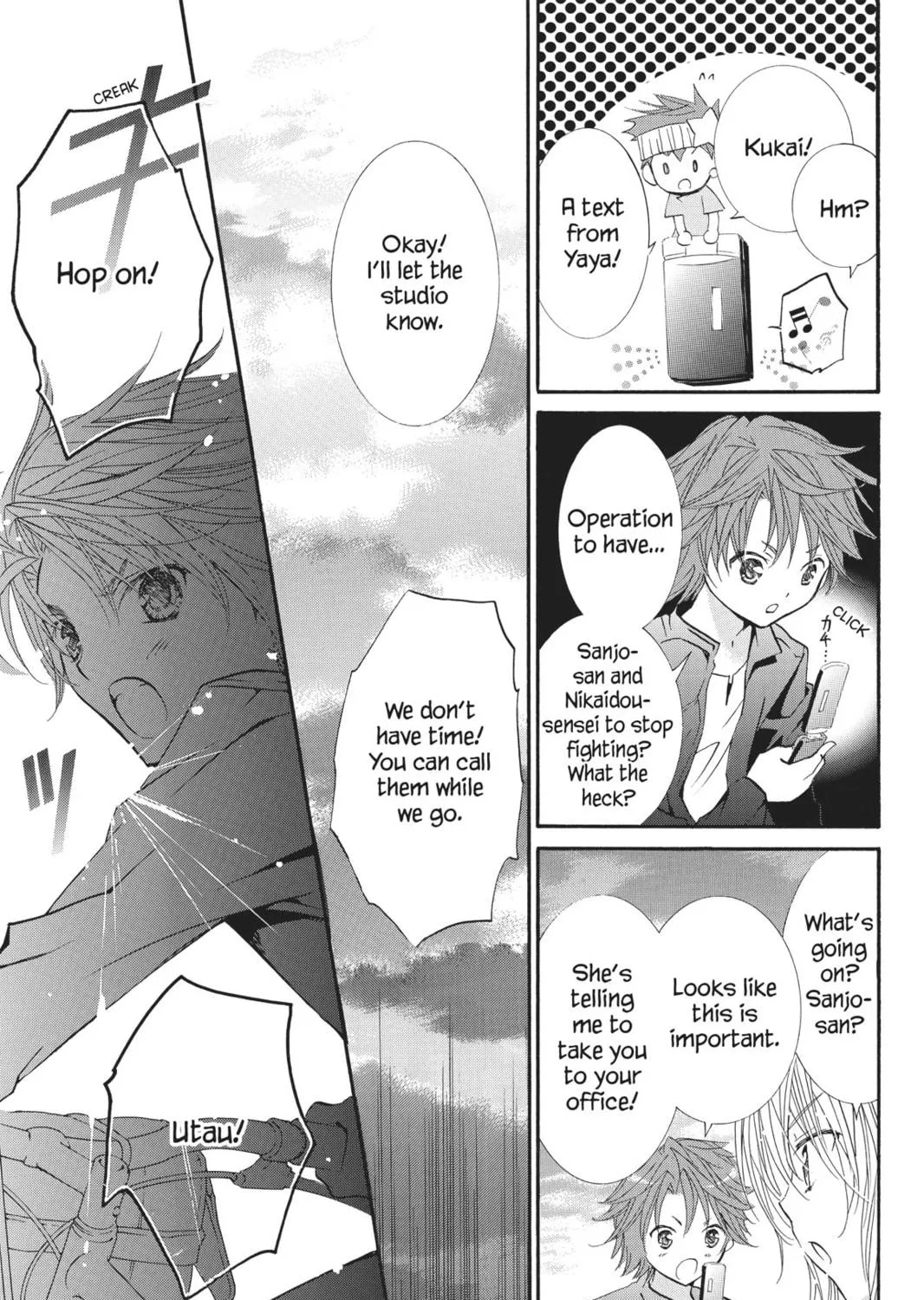 Read Shugo Chara! chapter 51 image 28 on Lezhin