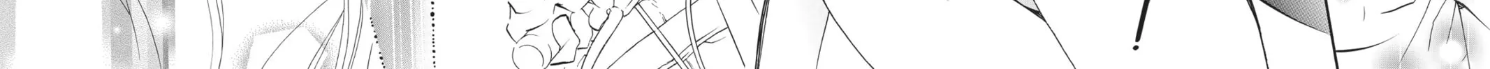 Read Shugo Chara! chapter 51 image 31 on Lezhin