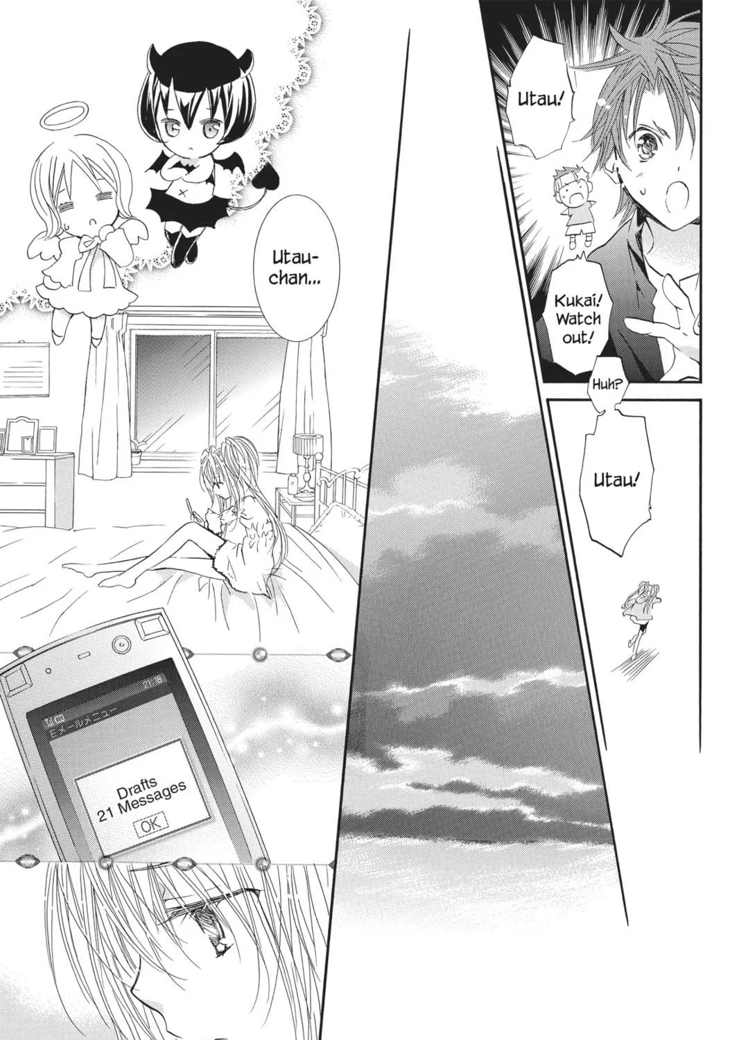 Read Shugo Chara! chapter 51 image 38 on Lezhin