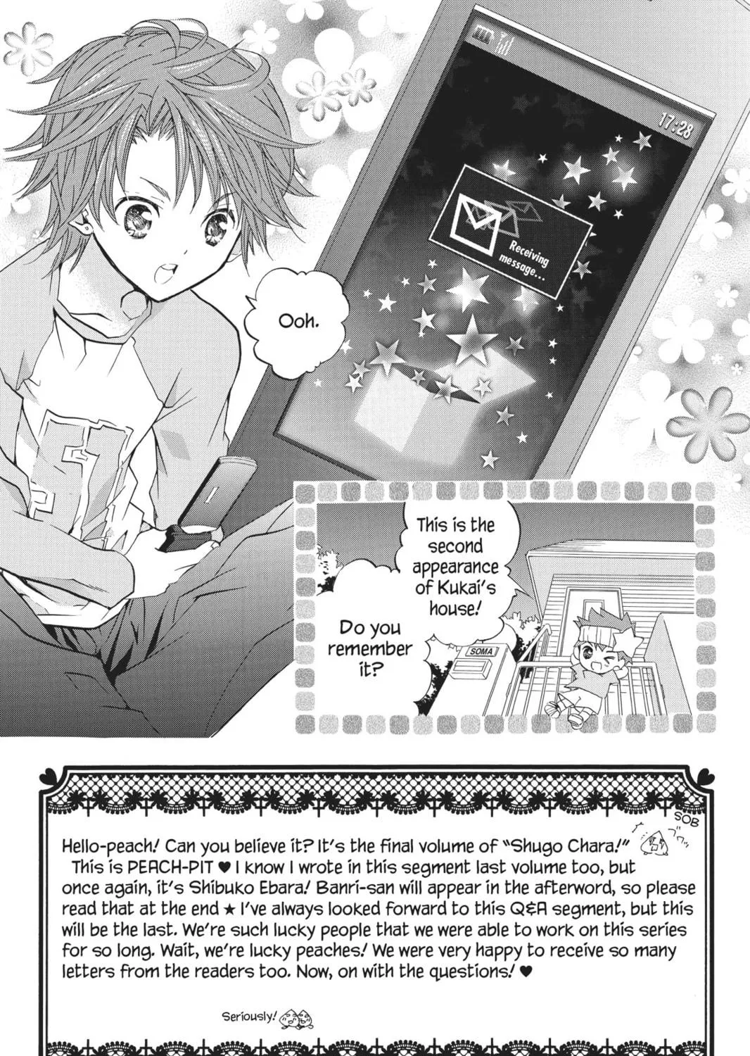 Read Shugo Chara! chapter 51 image 4 on Lezhin