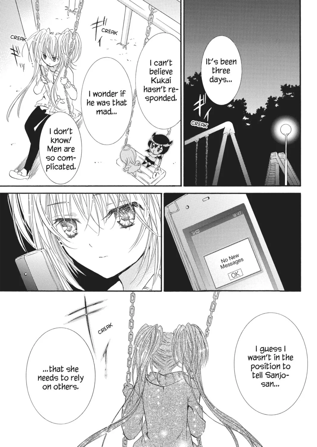 Read Shugo Chara! chapter 51 image 42 on Lezhin