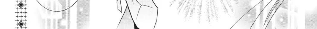 Read Shugo Chara! chapter 51 image 45 on Lezhin