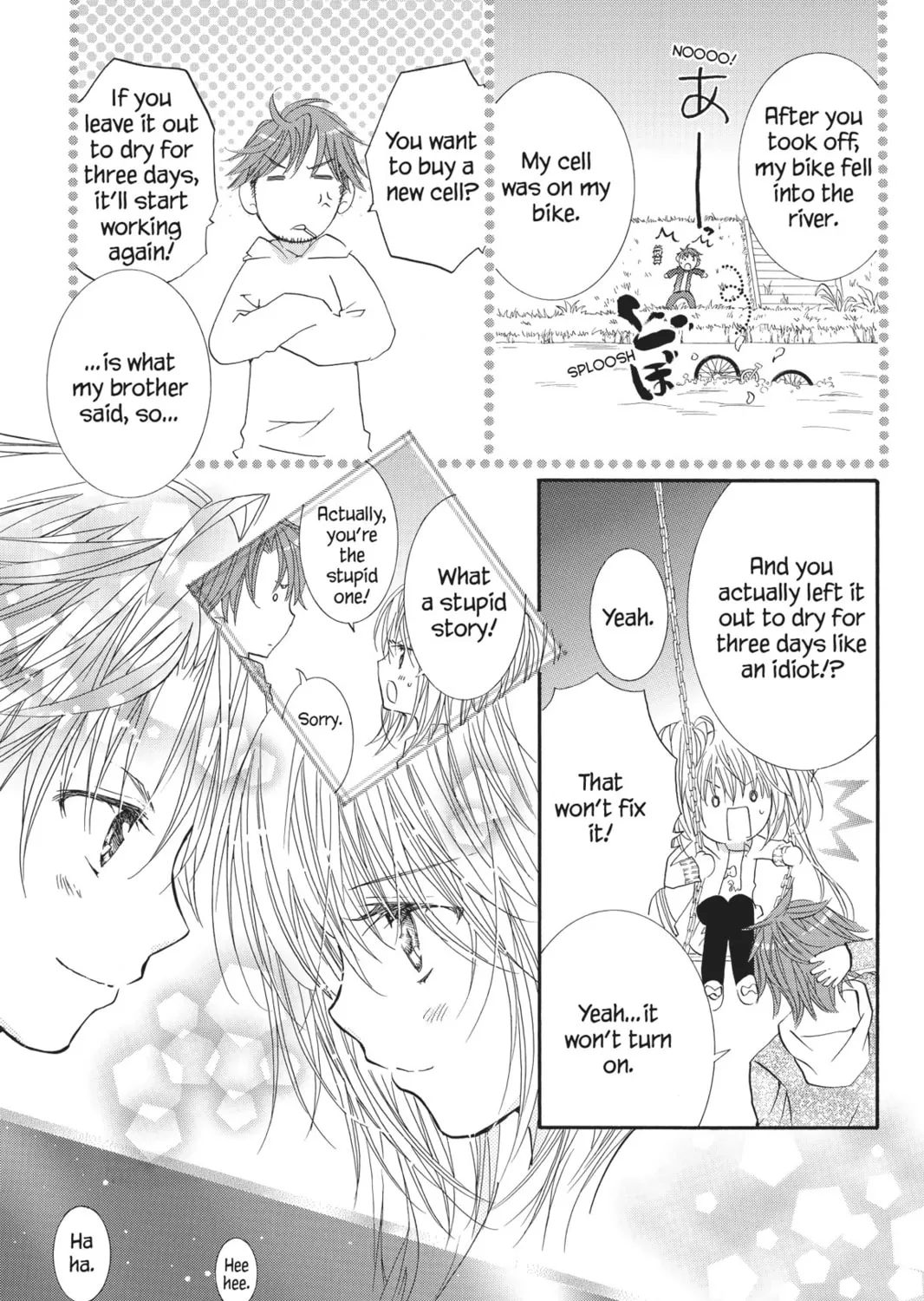 Read Shugo Chara! chapter 51 image 54 on Lezhin
