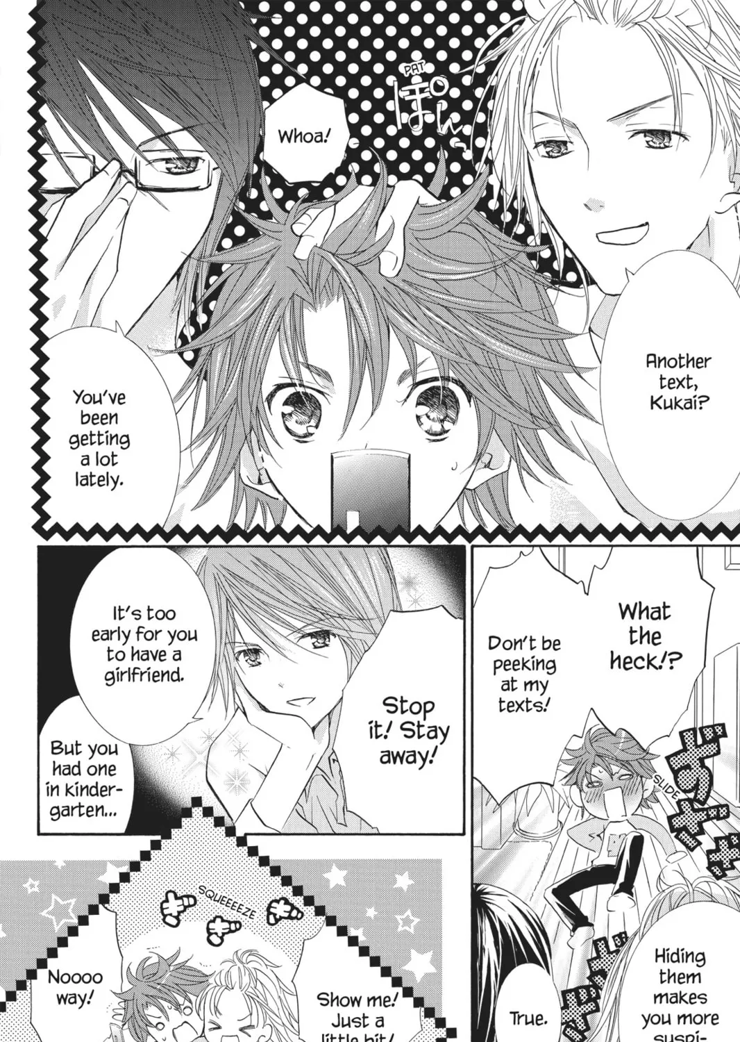 Read Shugo Chara! chapter 51 image 6 on Lezhin