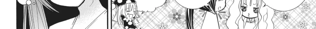 Read Shugo Chara! chapter 52 image 21 on Lezhin