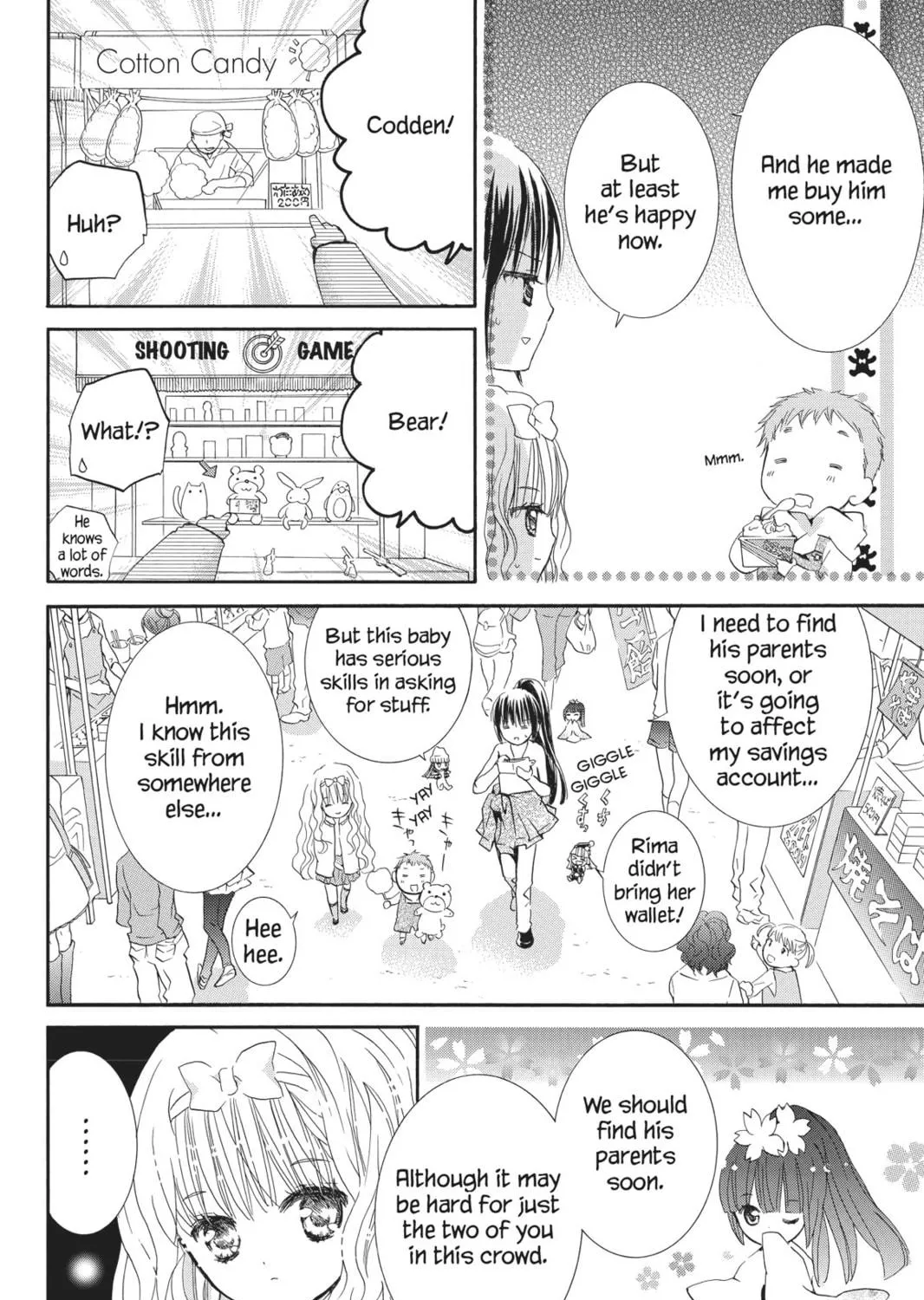 Read Shugo Chara! chapter 52 image 28 on Lezhin